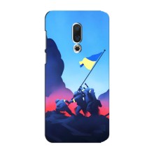 Чехол с украинским воином на Meizu 15 Plus – Украинский прапор