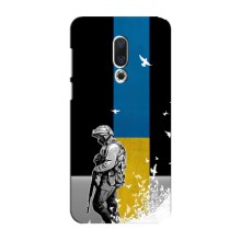 Чехол с украинским воином на Meizu 15 Plus – Воин с флагом