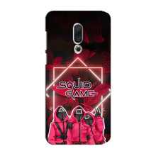 Чехол Гра в кальмара для Meizu 15 Plus – Игра в кальмара 2