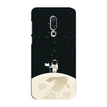 Космічні Чохли для Mei3y 15 Плюс (VPrint)