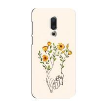 Чехлы для любимой на Мейзу 15 (VPrint) (Руки любви)