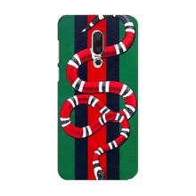 Чехлы ГУЧЧИ для Мейзу 15 (AlphaPrint) (Gucci змия)