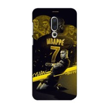 Чехлы Килиан Мбаппе для Meizu 15 (Mbappe)