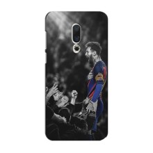 Чохли Мессі для Meizu 15 (AlphaPrint) – Lionel Messi