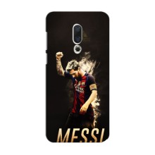 Чехлы Месси для Meizu 15 (AlphaPrint) – Messi Barca