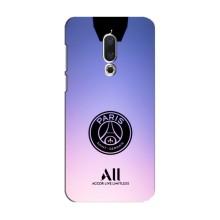 Чехлы PSG для Meizu 15 (AlphaPrint) (лого PSG)