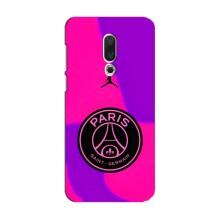 Чехлы PSG для Meizu 15 (AlphaPrint) (яркий ПСЖ)