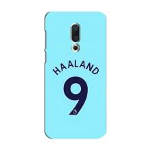 Чехлы с футболистом Ерлинг Холанд для Meizu 15 (AlphaPrint) (Ерлинг Холанд 9)