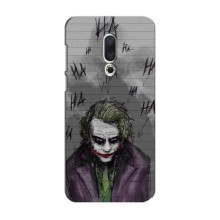 Чехлы с картинкой Джокера на Meizu 15 – Joker клоун