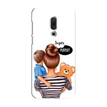 Чехол с печатью для Meizu 15 - (Мама с ребенком) (AlphaPrint) (Мама с сыном)
