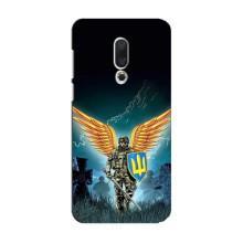 Чехлы с картинкой ЗСУ для Meizu 15 (AlphaPrint) (Солдат ЗСУ)