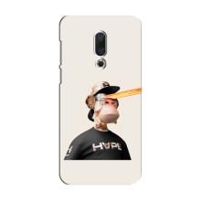 Чехлы с Обезьянами NFT для Meizu 15 (AlphaPrint) (обезьяна NFT в очках)