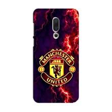 Чехол Манчестер Юнайтед для Мейзу 15 (AlphaPrint) (огненный Манчестер)