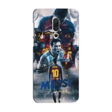 Чохол Мессі футболіст для Meizu 15 (Колаж Мессі)