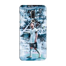 Чохол Мессі футболіст для Meizu 15 (Мессі в Аргентині)