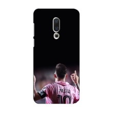 Чохол Мессі футболіст для Meizu 15 (Мессі в Інтер)