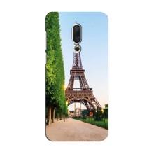 Чехол Эйфелева Башня для Meizu 15 - (AlphaPrint) (Дорога в Париж)