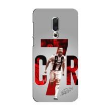 Чехол Криштиану Роналду для Meizu 15 (AlphaPrint) (C7R)