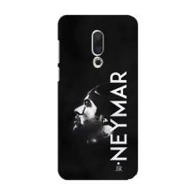 Чохол Неймар для Meizu 15 (AlphaPrint)