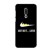 Чехол с Симпсонами для Meizu 15 (VPrint) (Гомер Later)