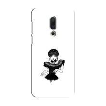 Чехлы Венсдей на Meizu 15 Уэнсдей (AlphaPrint) (танец Уэнздей)