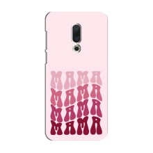 Чохли на день мами на Мейзу 15 – Напис мама