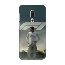 Чохол Формула1 на Meizu 15 – Формула 1