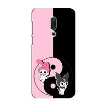 Чохол з кроликом Куромі на Meizu 15 – Куромі Інь Янь