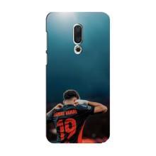 Чехол с футболистом Ламин Ямаль Meizu 15 – Ламин 19
