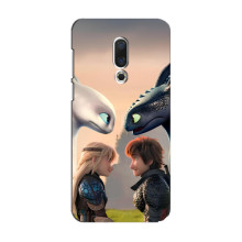 Чохол як приборкати дракона на Meizu 15 (Гикавка і Астраід)