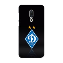Чохол з ФК Динамо Київ на Мейзу 15 (Динамо Київ)