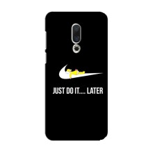 Чохол з логтипом Найк на Meizu 15 – Nike just do it