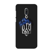 Чохол з українським гербом на Meizu 15 (Герб з квіткою)