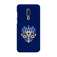 Чохол з українським гербом на Meizu 15 (Квітчастий гирб)