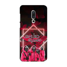 Чохол Гра в кальмара для Meizu 15 – Гра в кальмара 2