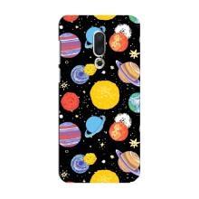 Космические Чехлы для Мейзу 15 (VPrint) (Рисованные планеты)