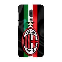 Чехлы для Meizu 16 Plus (VPrint) - Футбольные клубы (ФК Милан)