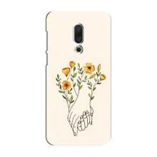 Чехлы для любимой на Мейзу 16 Плюс (VPrint) (Руки любви)