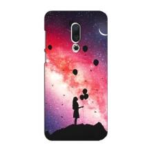 Чехлы для любимой на Мейзу 16 Плюс (VPrint) (С шариками)