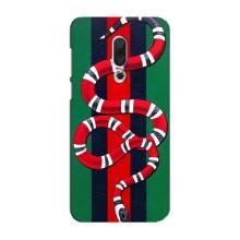 Чехлы ГУЧЧИ для Мейзу 16 Плюс (AlphaPrint) (Gucci змия)