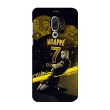 Чохли Кіліан Мбаппе для Meizu 16 Plus (Mbappe)