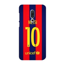 Чохли Мессі для Meizu 16 Plus (AlphaPrint) (Messi Barca 10)