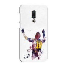 Чохли Мессі для Meizu 16 Plus (AlphaPrint) (Messi Barca)