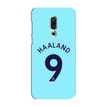 Чехлы с футболистом Ерлинг Холанд для Meizu 16 Plus (AlphaPrint) (Ерлинг Холанд 9)