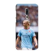 Чехлы с футболистом Ерлинг Холанд для Meizu 16 Plus (AlphaPrint) (Эрлинг Холанд)