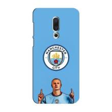 Чехлы с футболистом Ерлинг Холанд для Meizu 16 Plus (AlphaPrint) (Холанд Манчестер Сити)