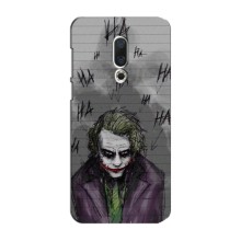 Чехлы с картинкой Джокера на Meizu 16 Plus – Joker клоун