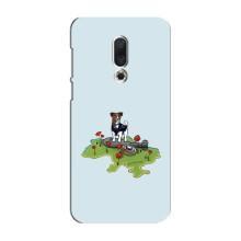 Чехлы с картинкой собаки Патрон для Meizu 16 Plus (AlphaPrint) (Сапер Пес)