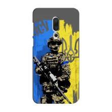 Чехлы с картинкой ЗСУ для Meizu 16 Plus (AlphaPrint) (АРТ солдат)