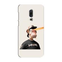 Чехлы с Обезьянами NFT для Meizu 16 Plus (AlphaPrint) (обезьяна NFT в очках)